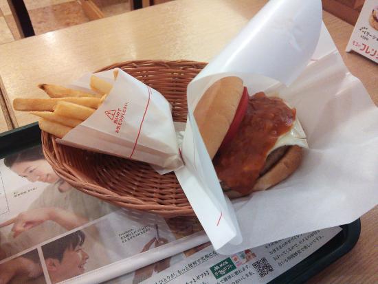 Mos Burger Hakata Nakasu